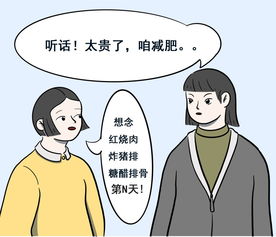 家禽牲畜养殖税收优惠政策解析 从“吃不起”到“学得会”的财税指南